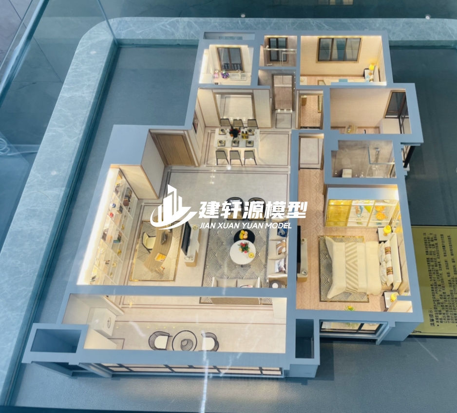 永修地产户型模型